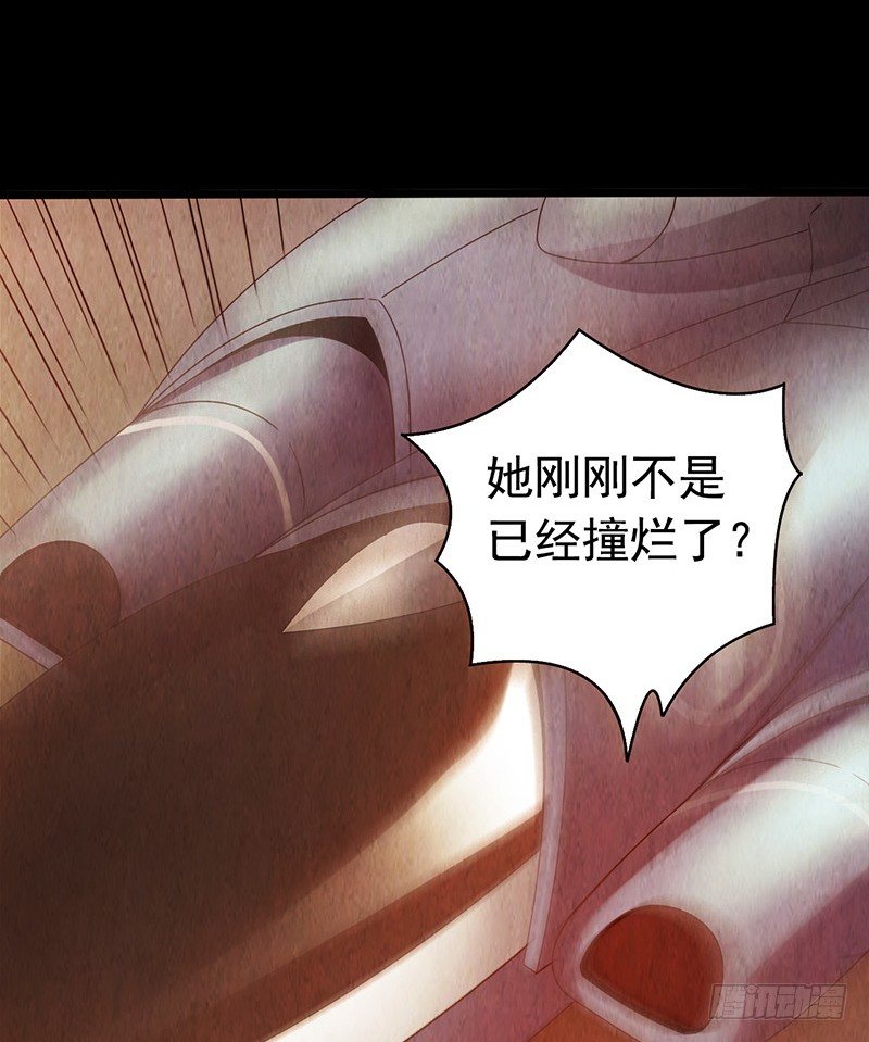 第 45 页