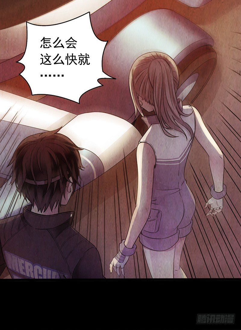 第 46 页
