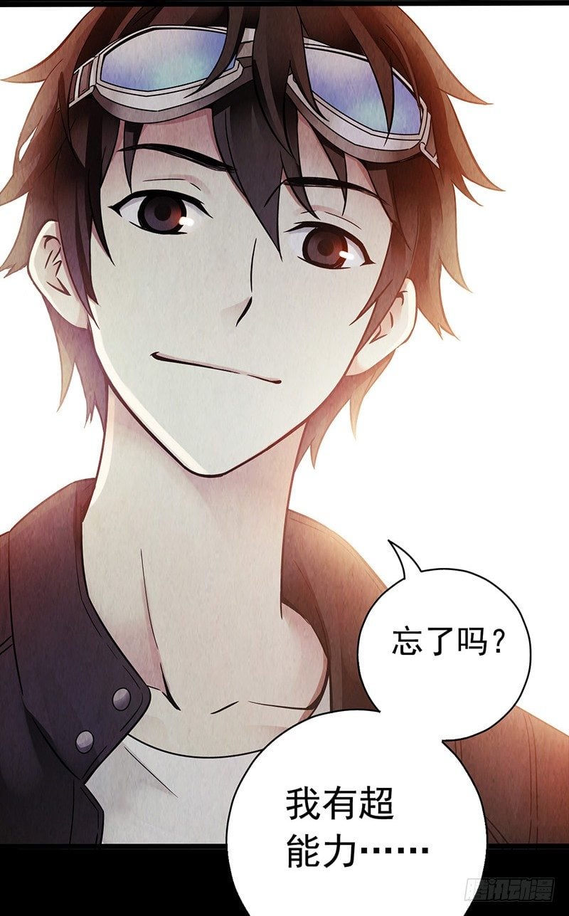 第 47 页