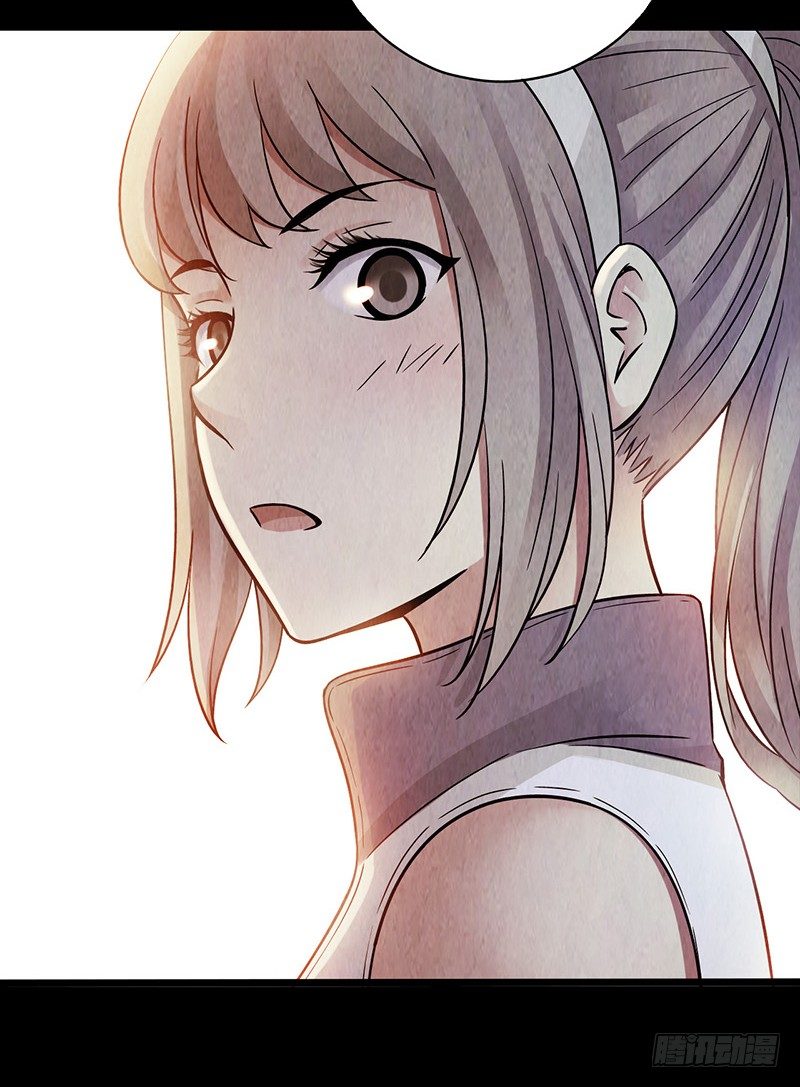 第 48 页