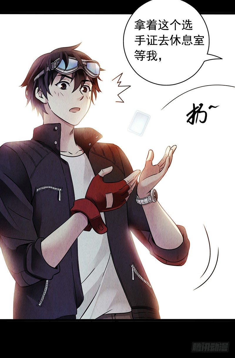 第 51 页