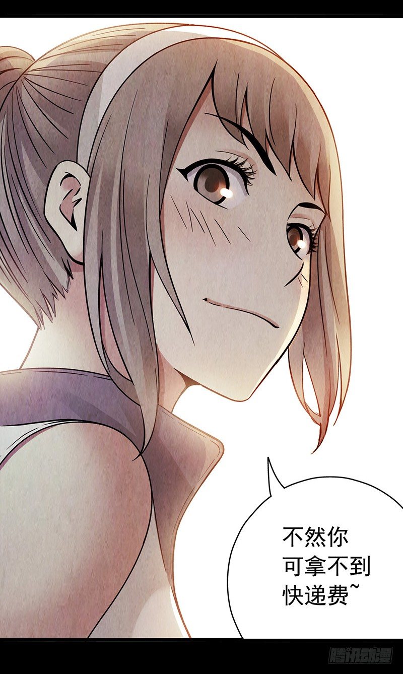 第 52 页