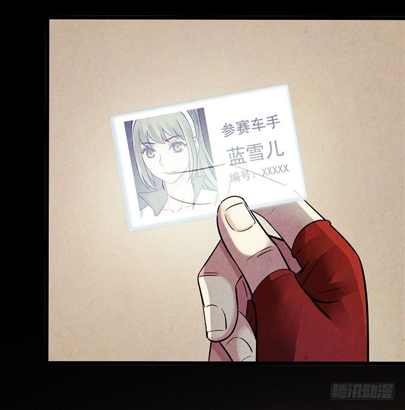 第 55 页
