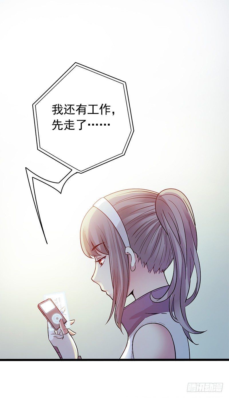 第 59 页