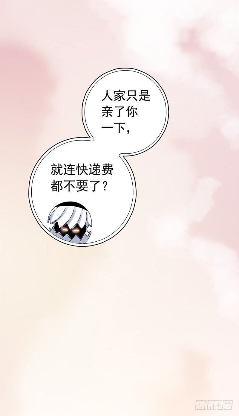 第 64 页