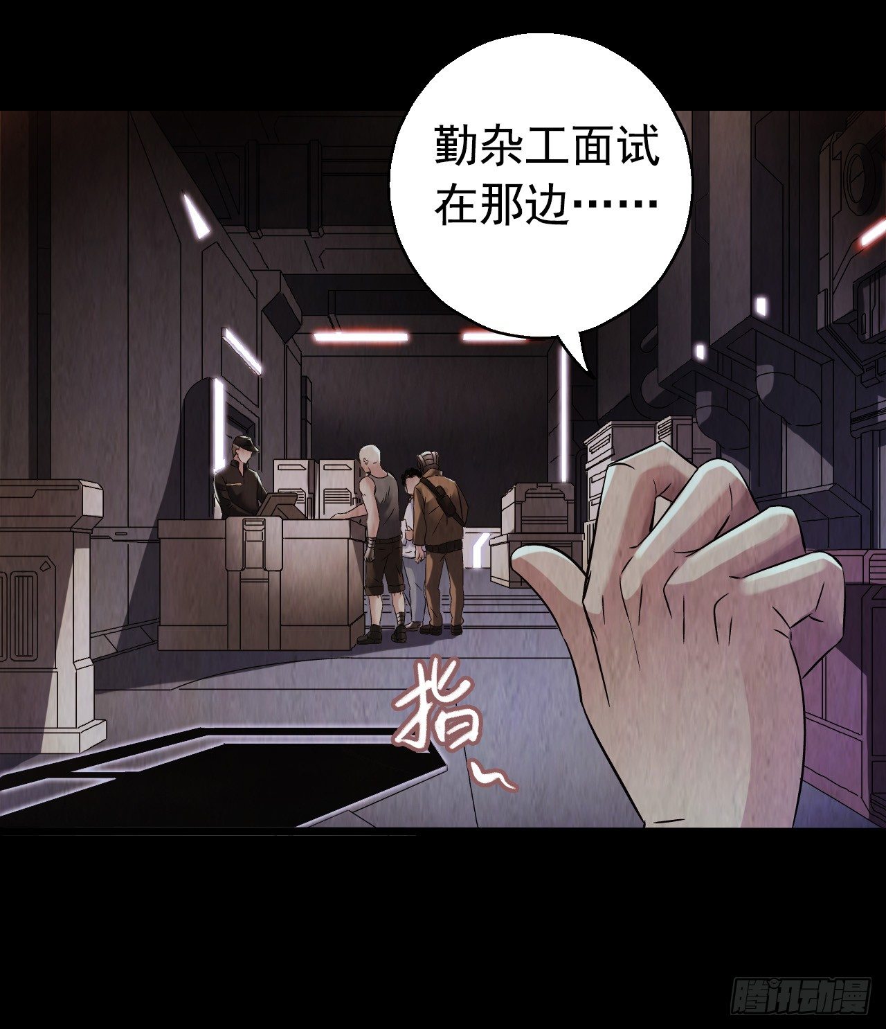 第 31 页