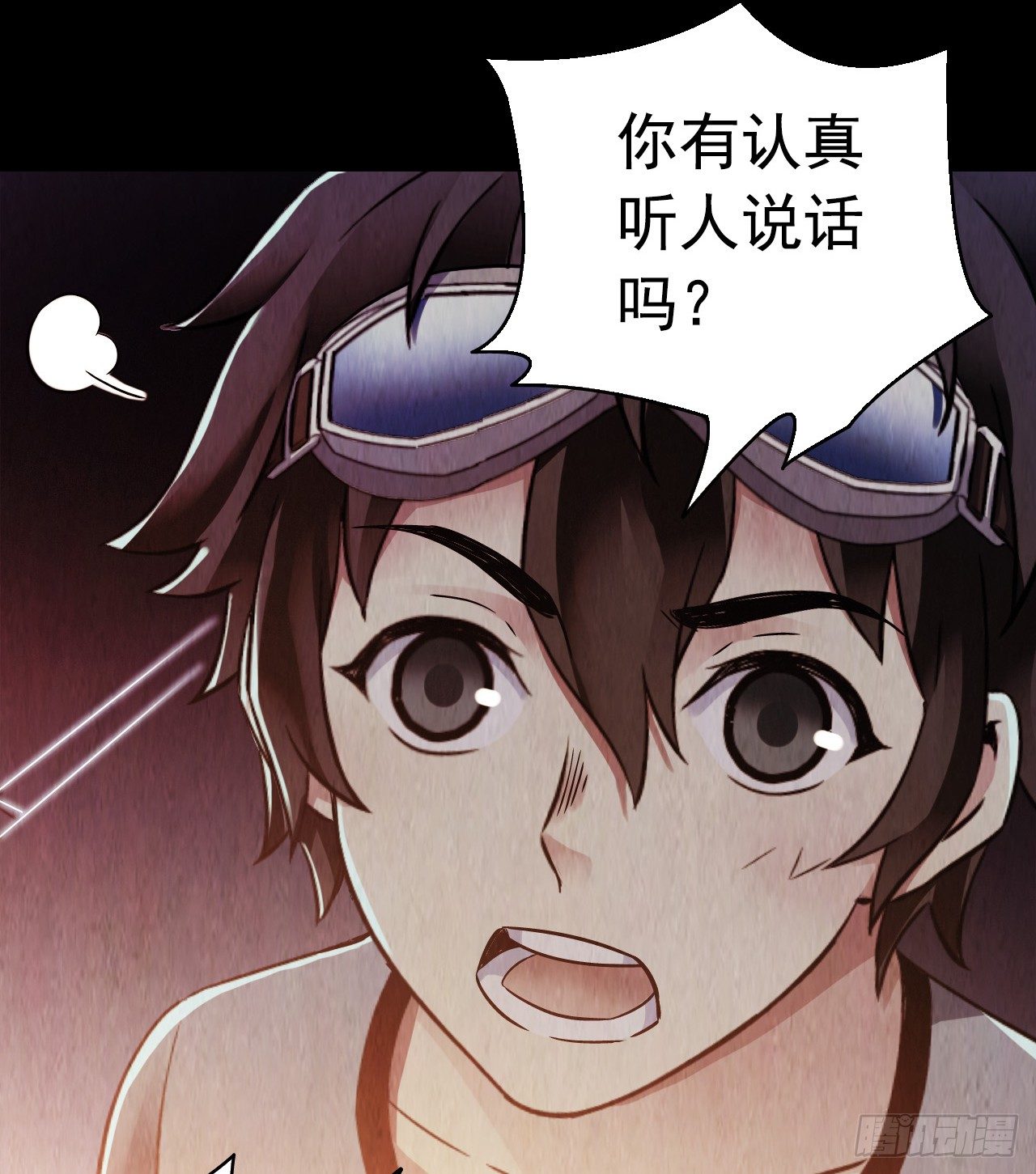 第 32 页