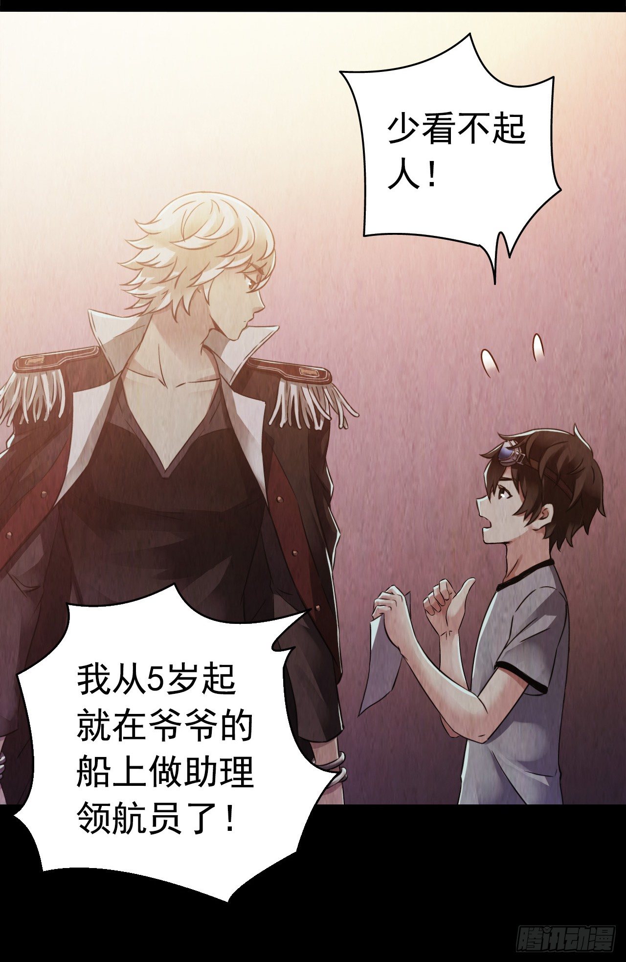 第 35 页
