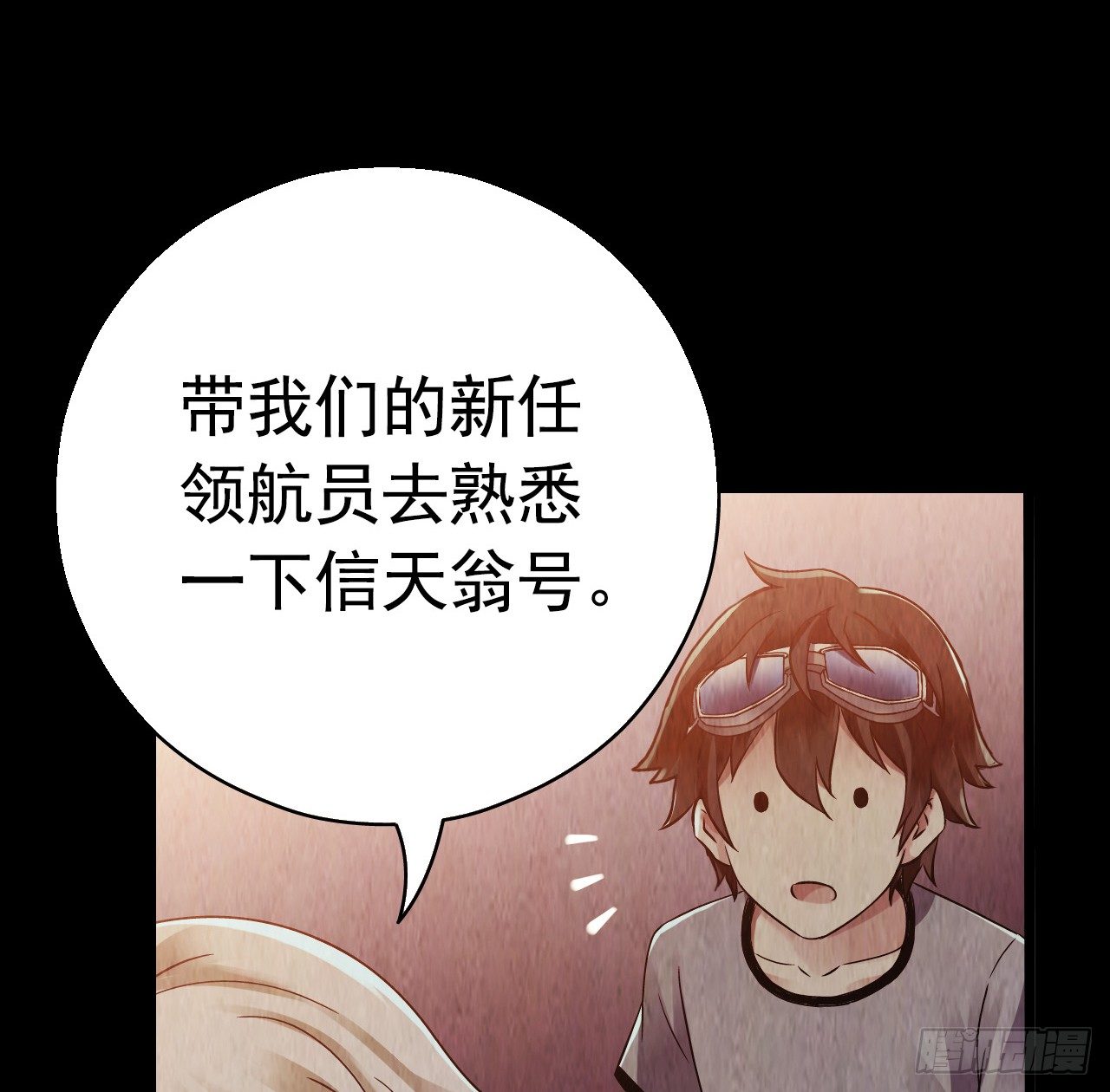 第 39 页