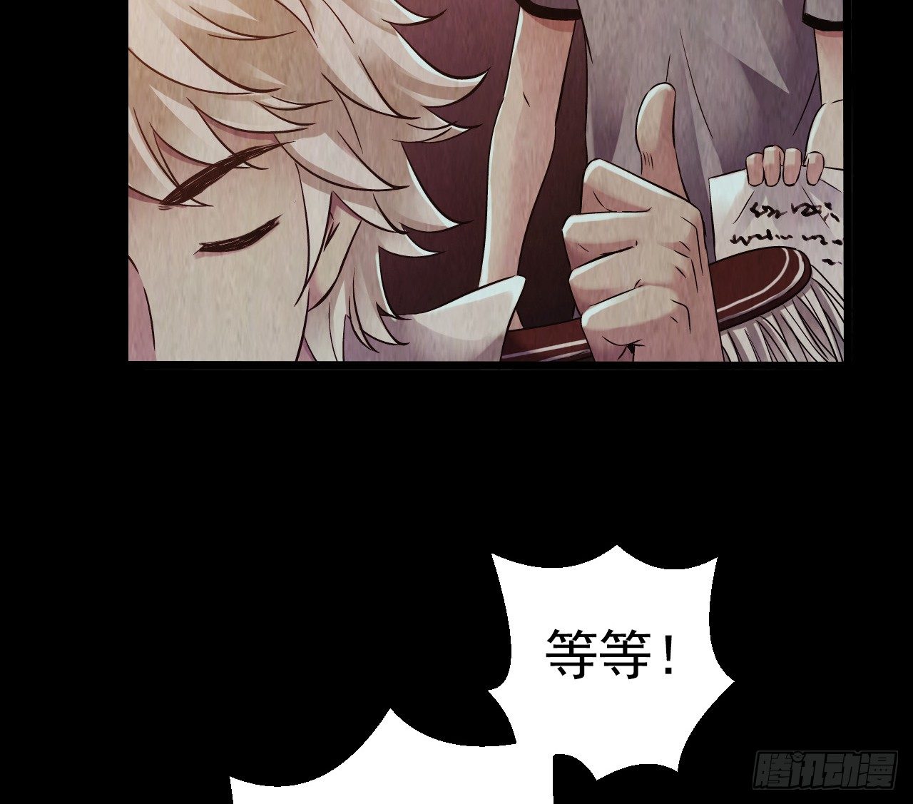 第 40 页