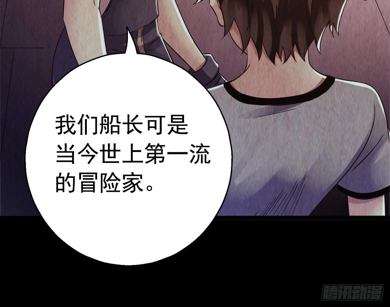 第 46 页