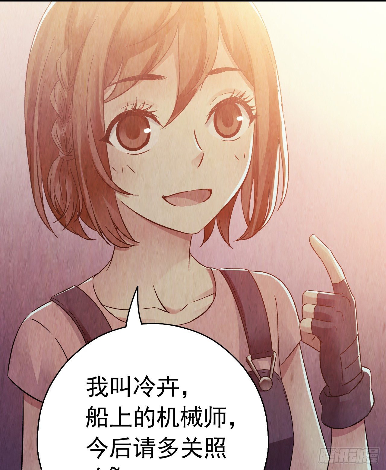第 47 页