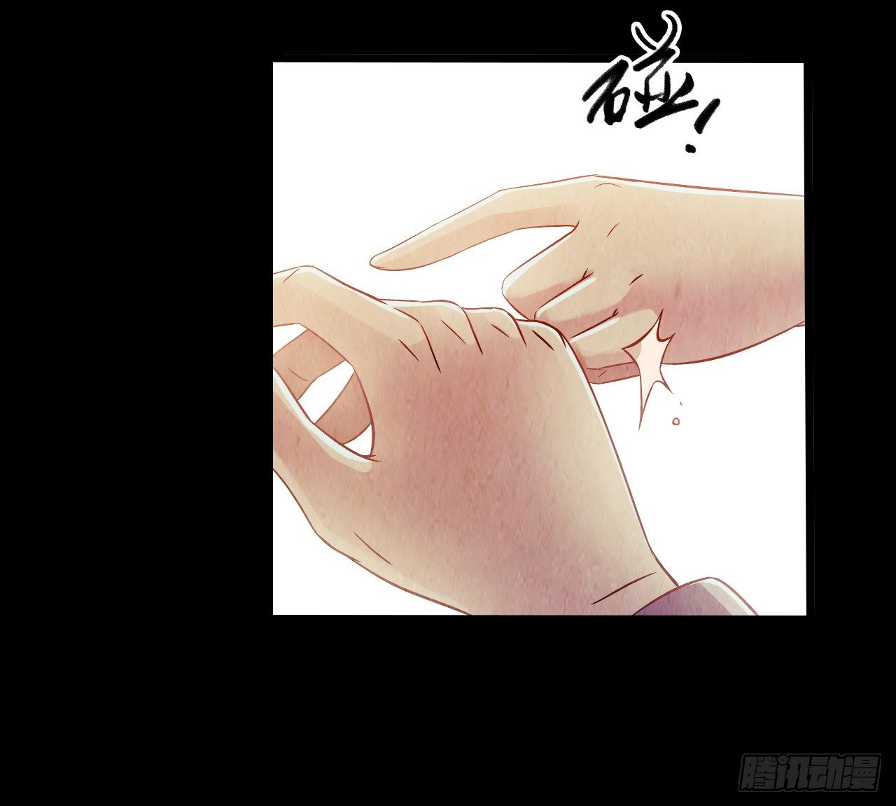 第 59 页