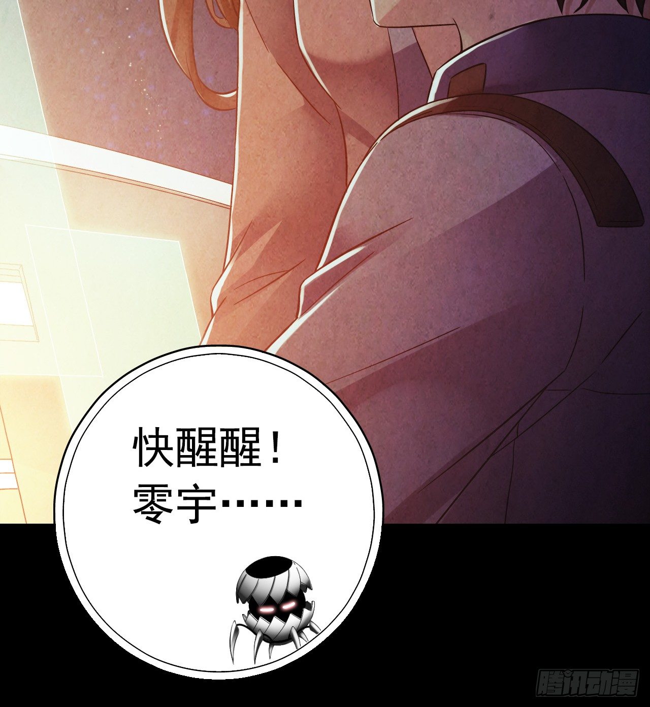 第 63 页