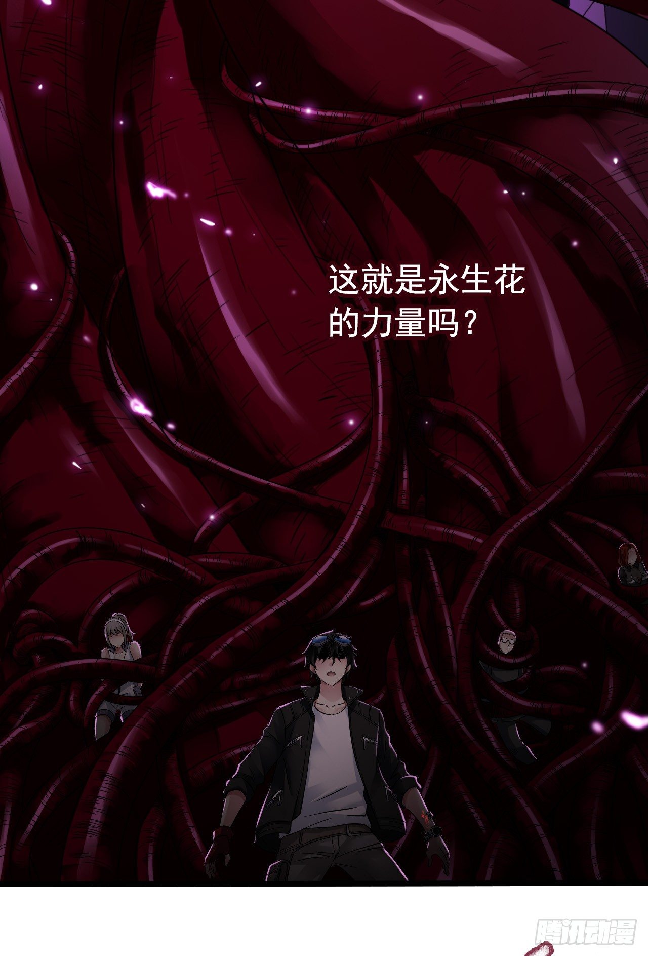 第 31 页