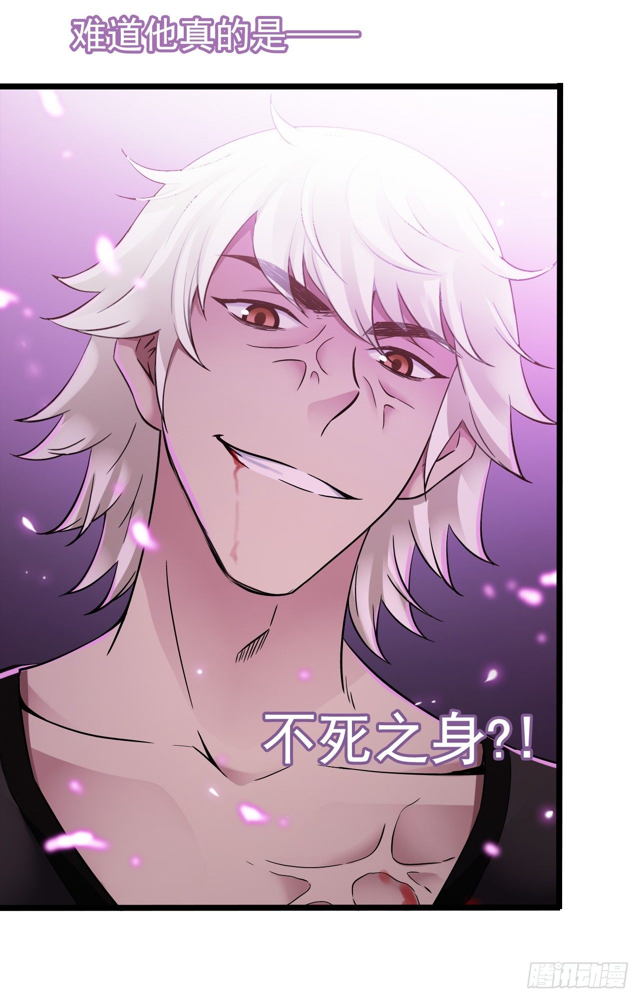 第 49 页