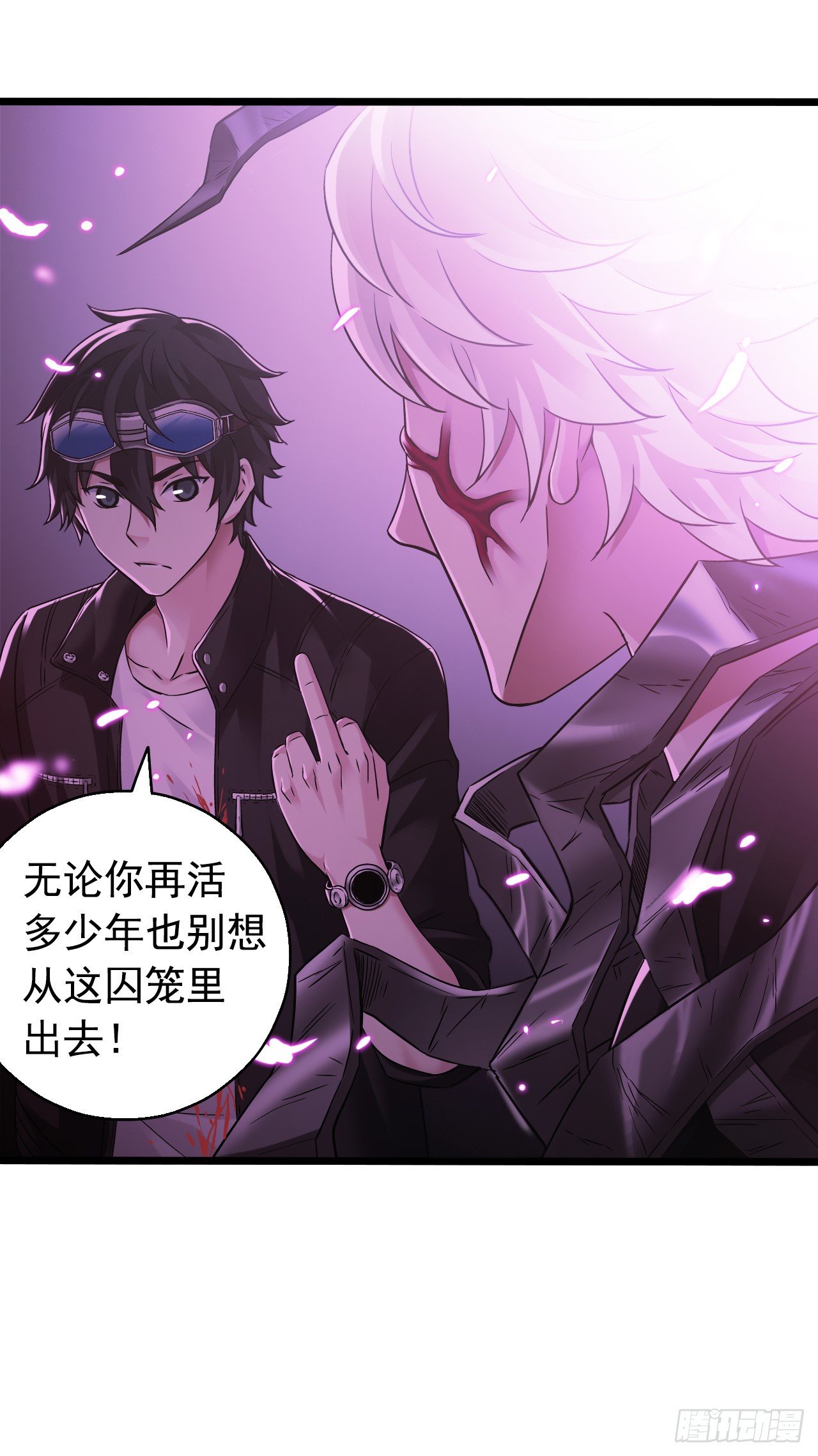 第 27 页