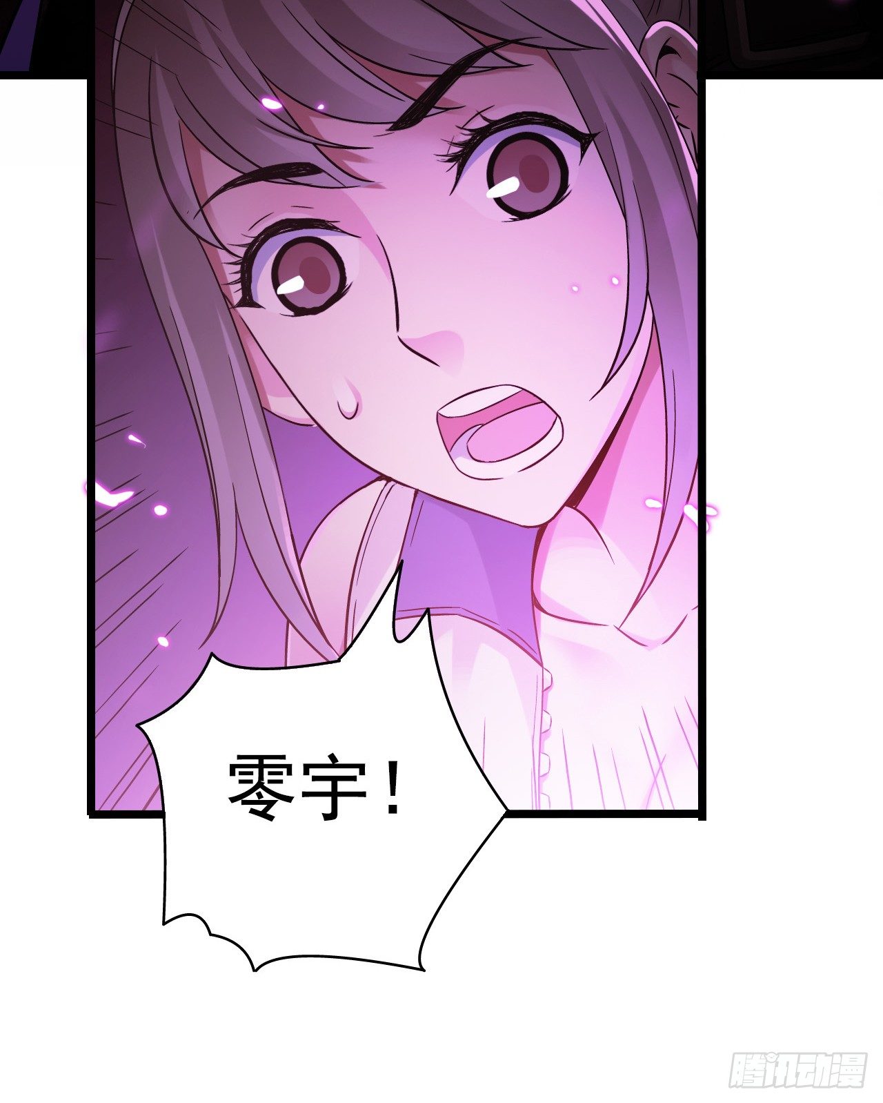 第 47 页