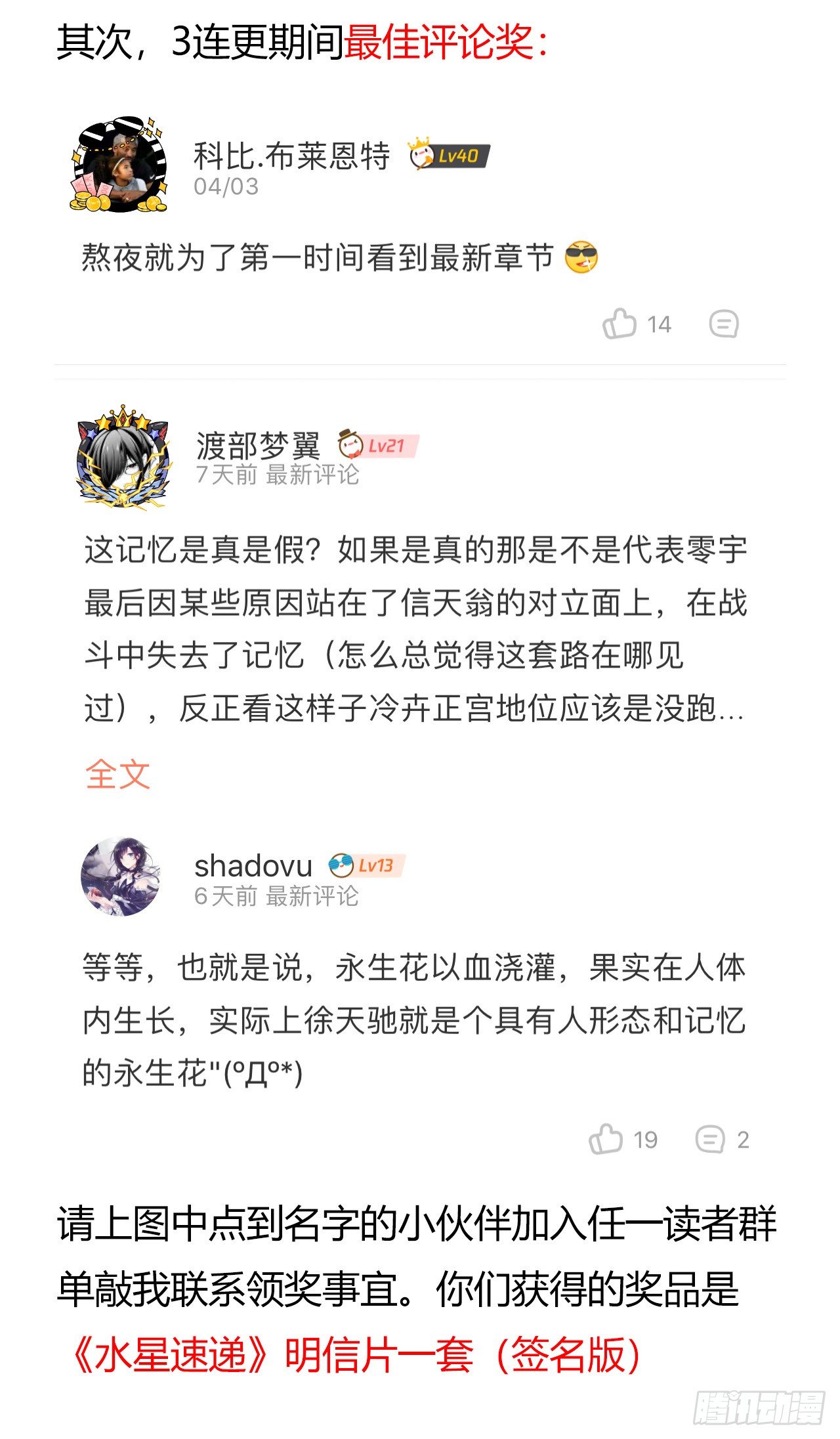 第 55 页