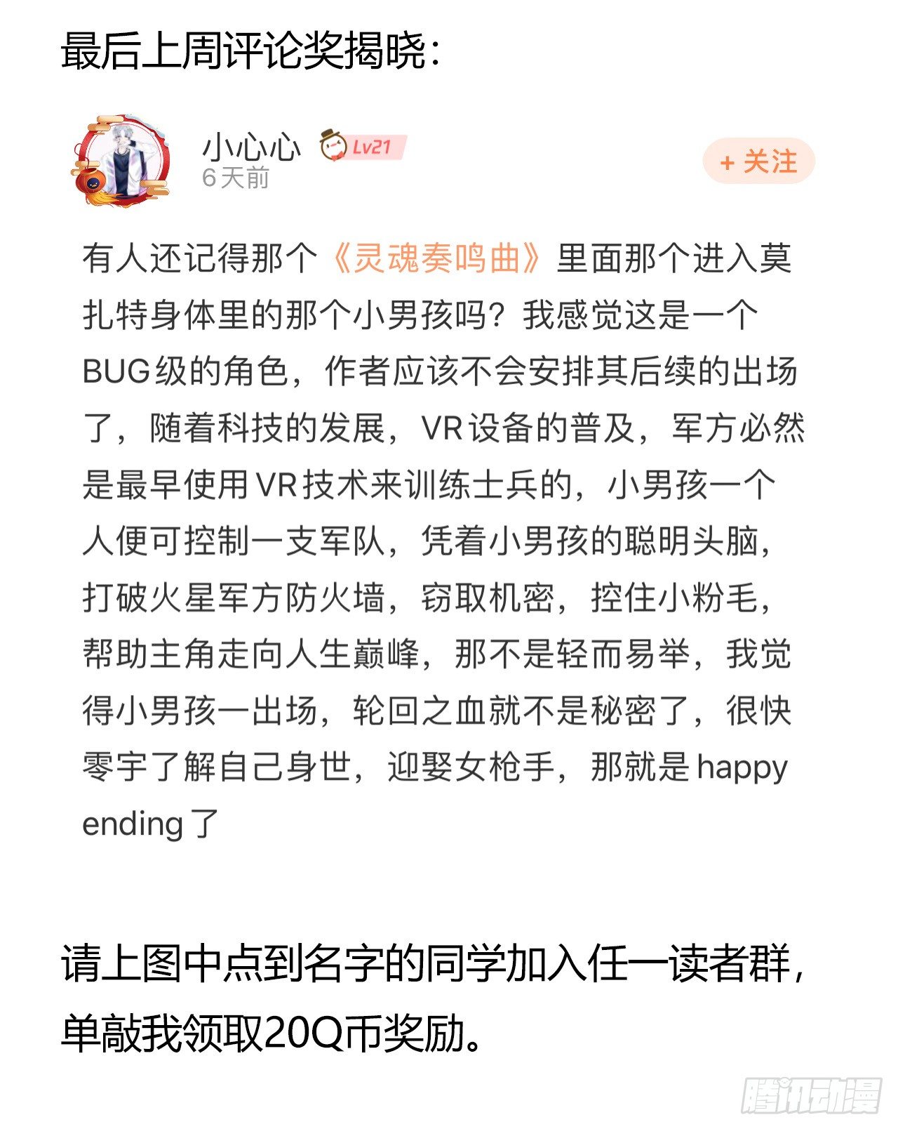 第 56 页