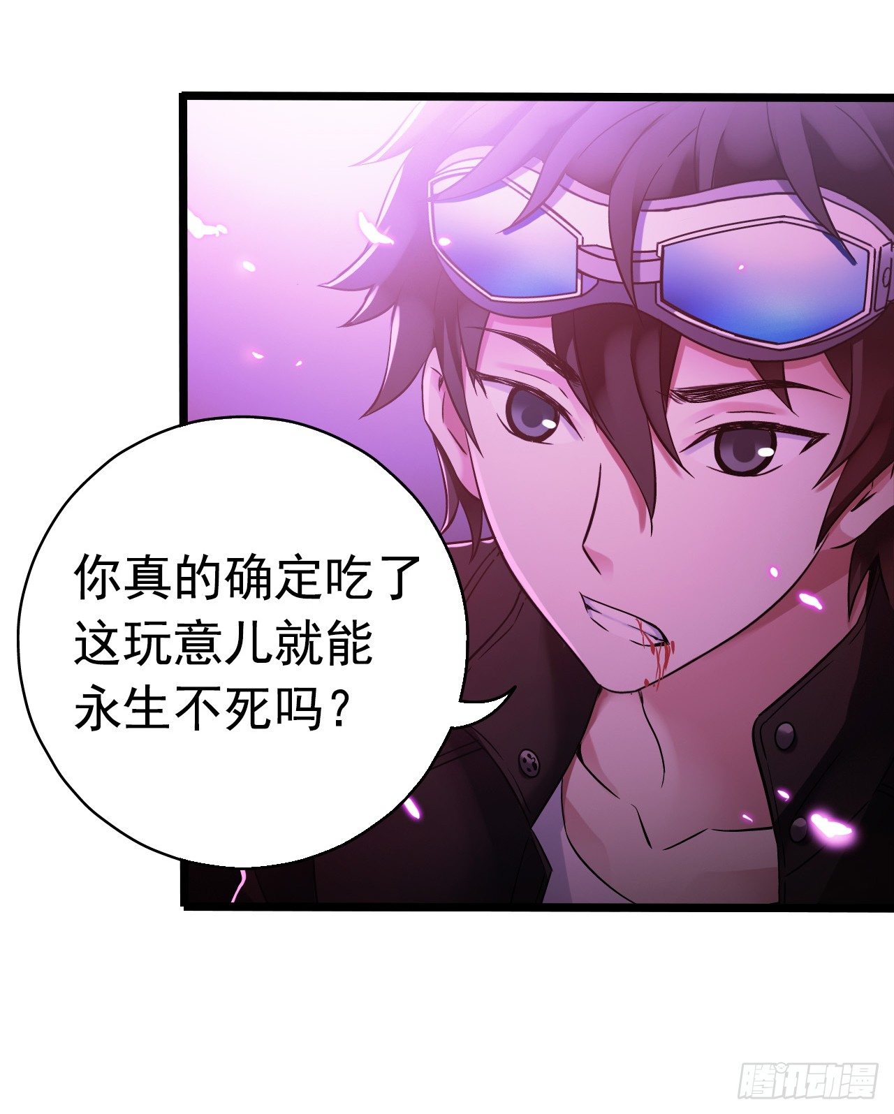 第 40 页