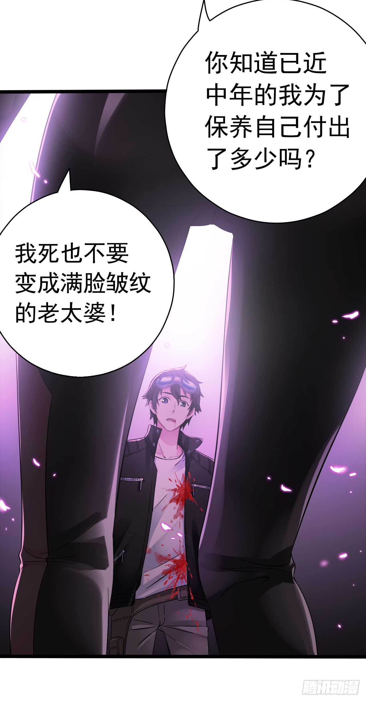 第 44 页