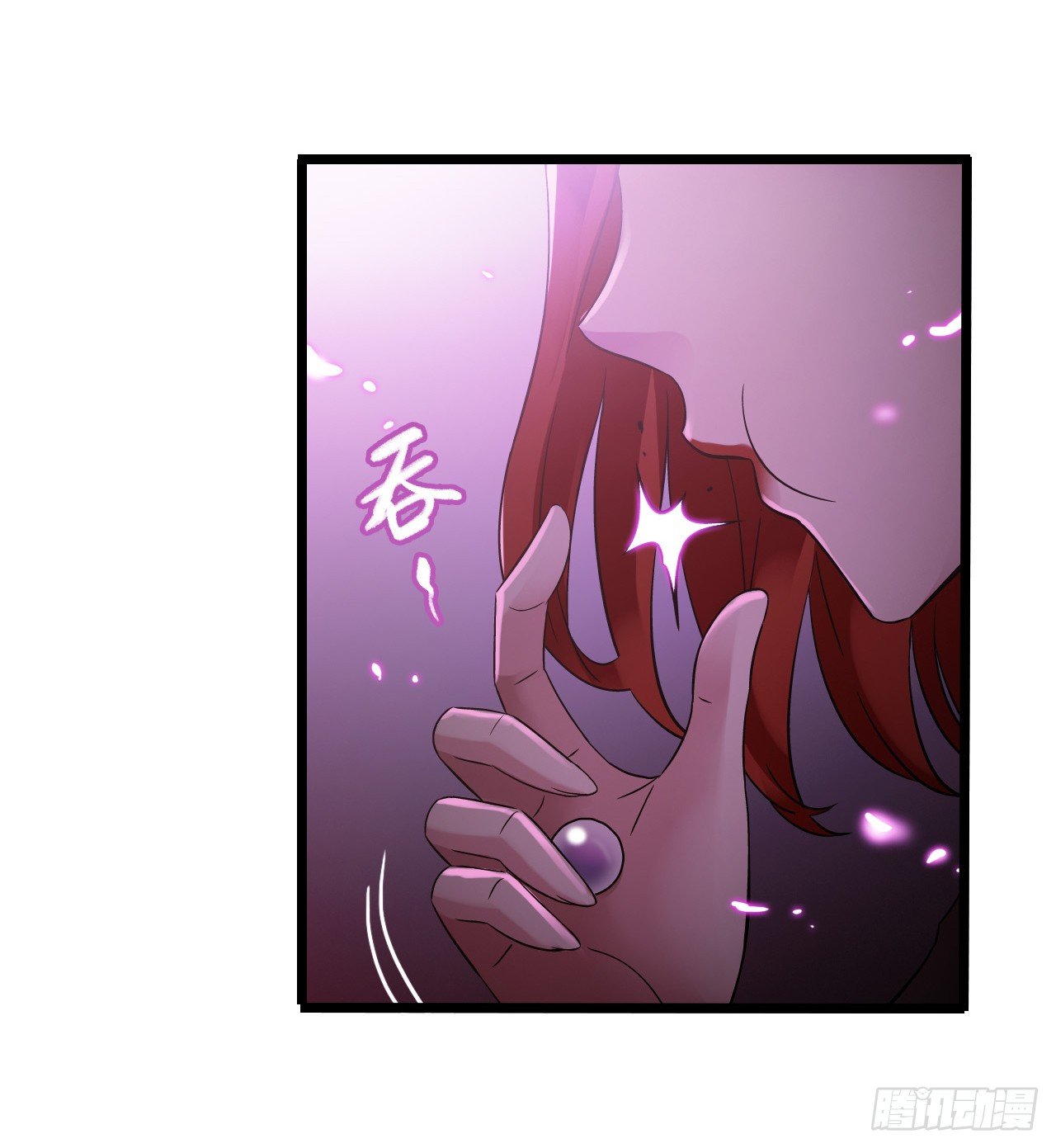 第 46 页