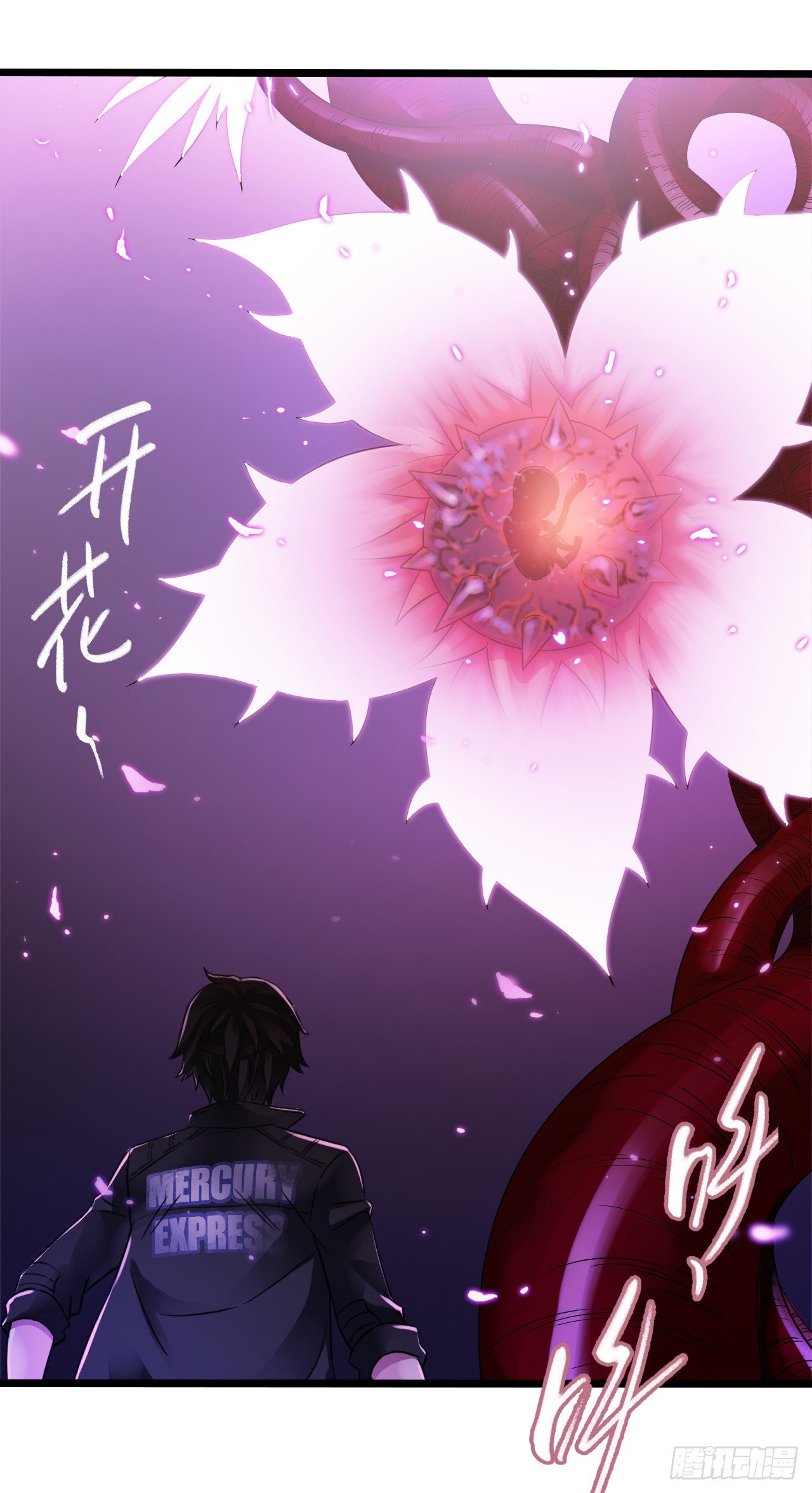 第 58 页