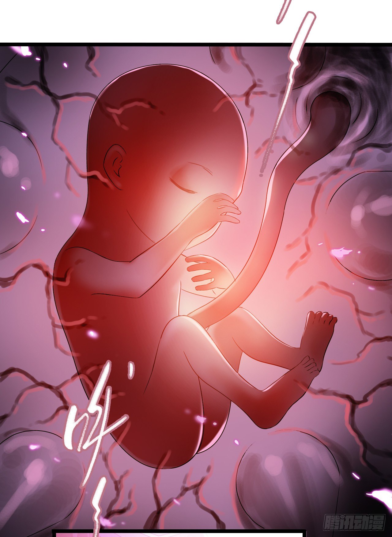 第 59 页