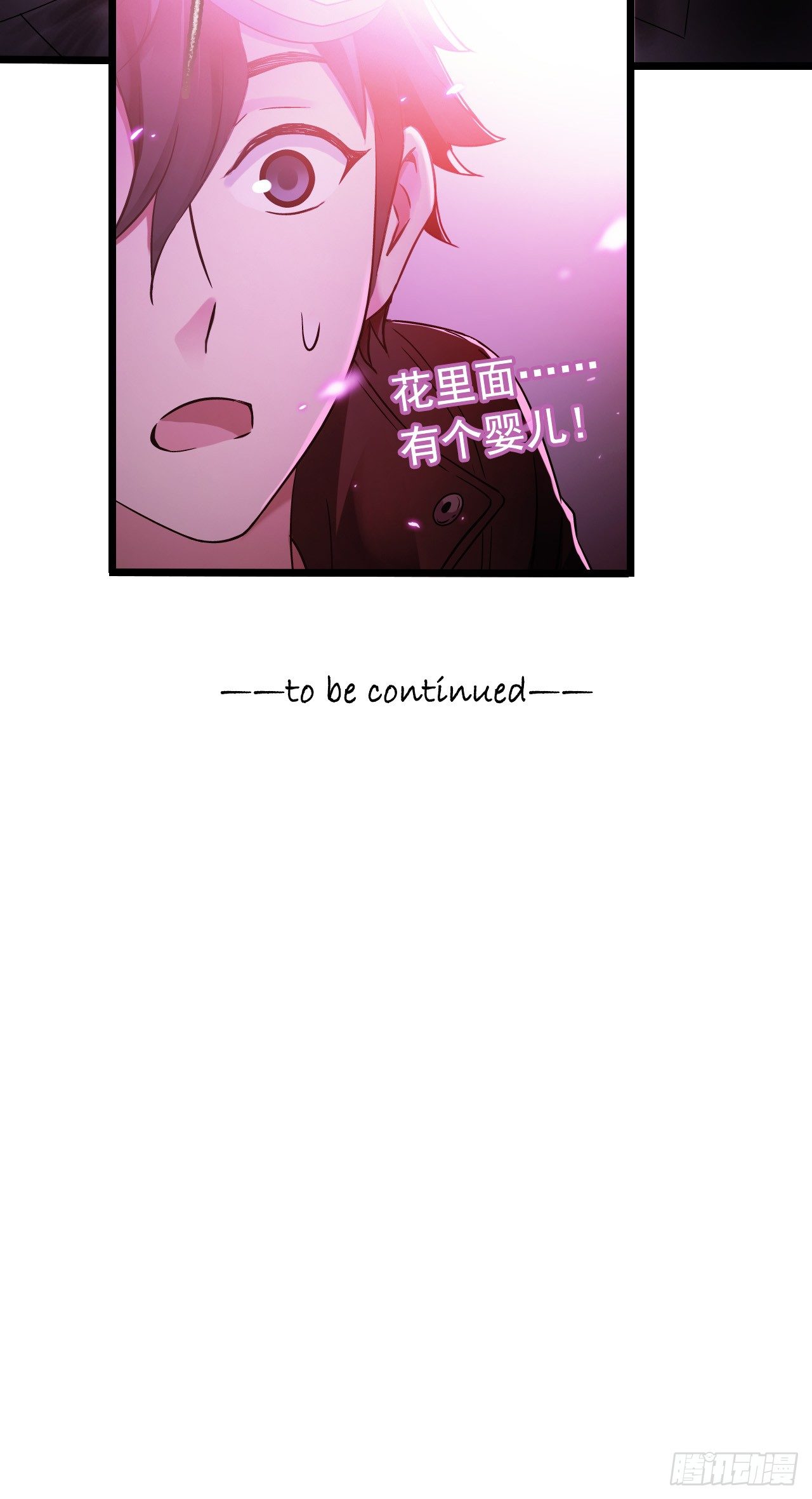 第 60 页