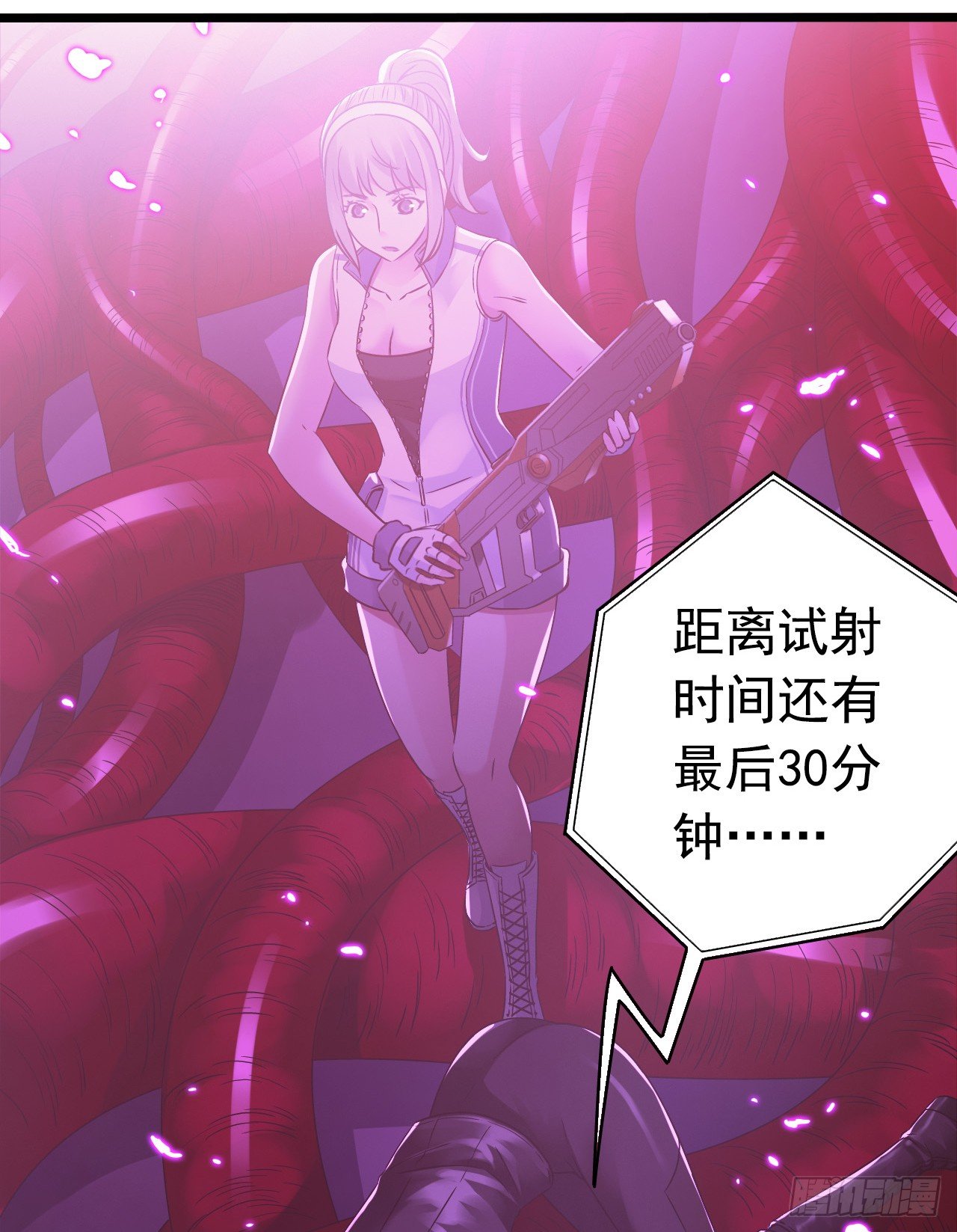 第 24 页