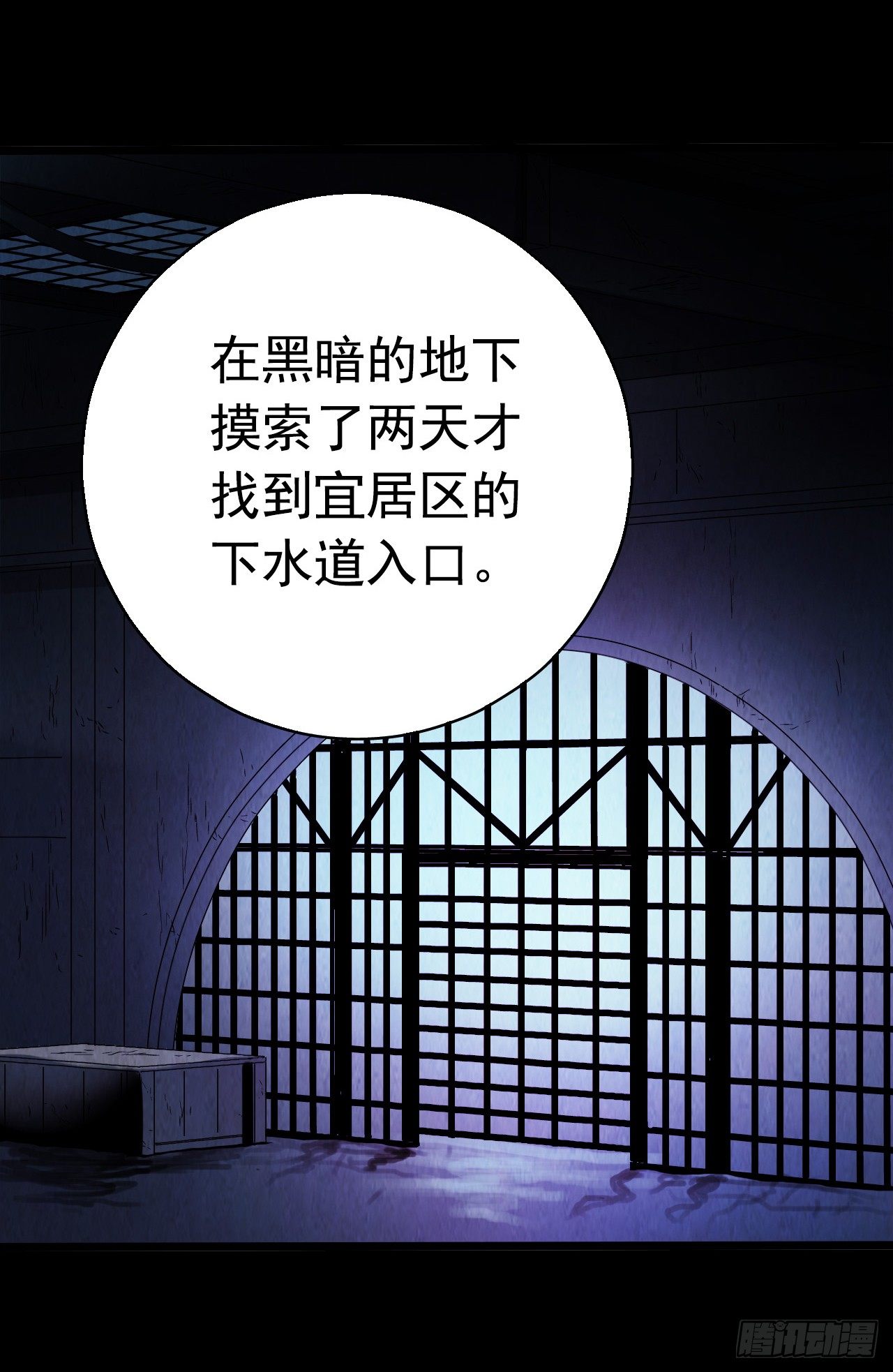 第 33 页