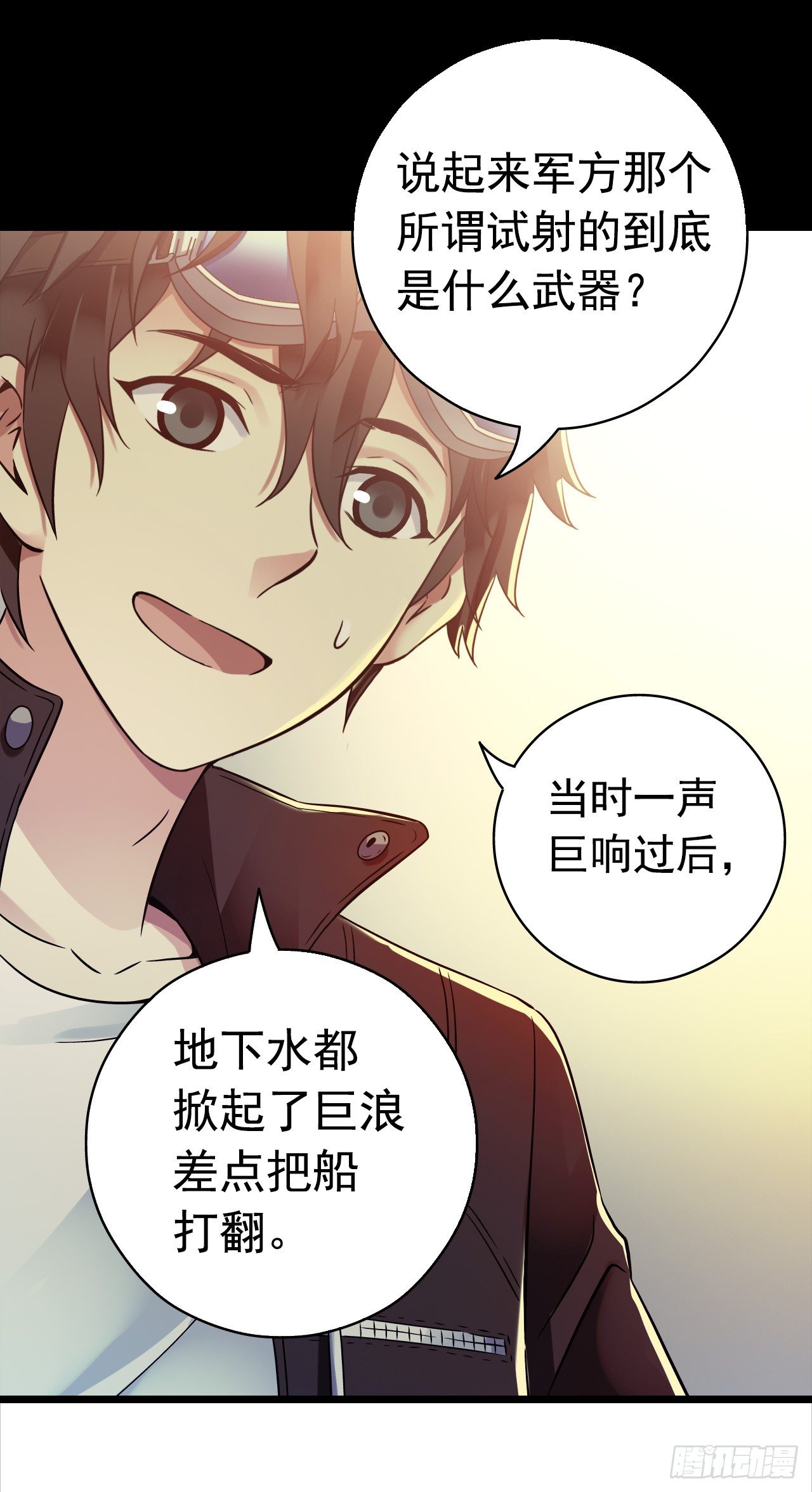 第 34 页