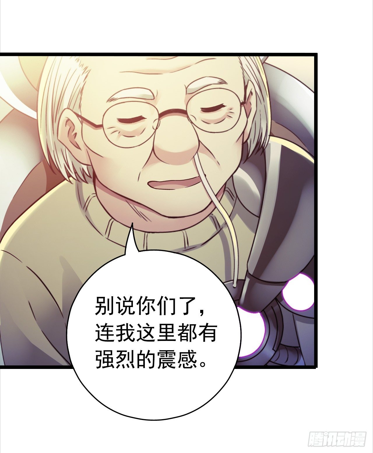 第 35 页