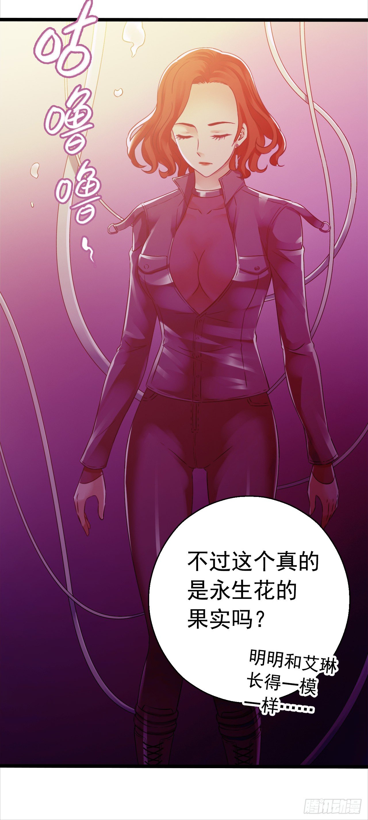 第 39 页