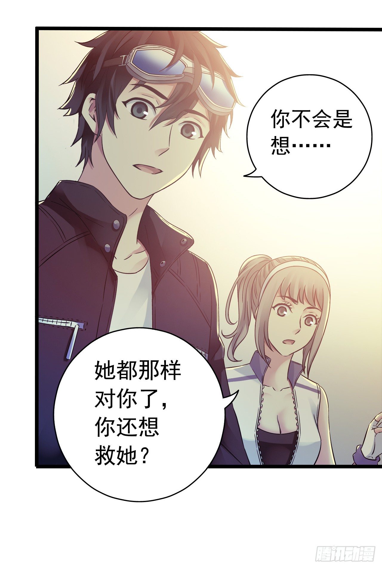 第 44 页