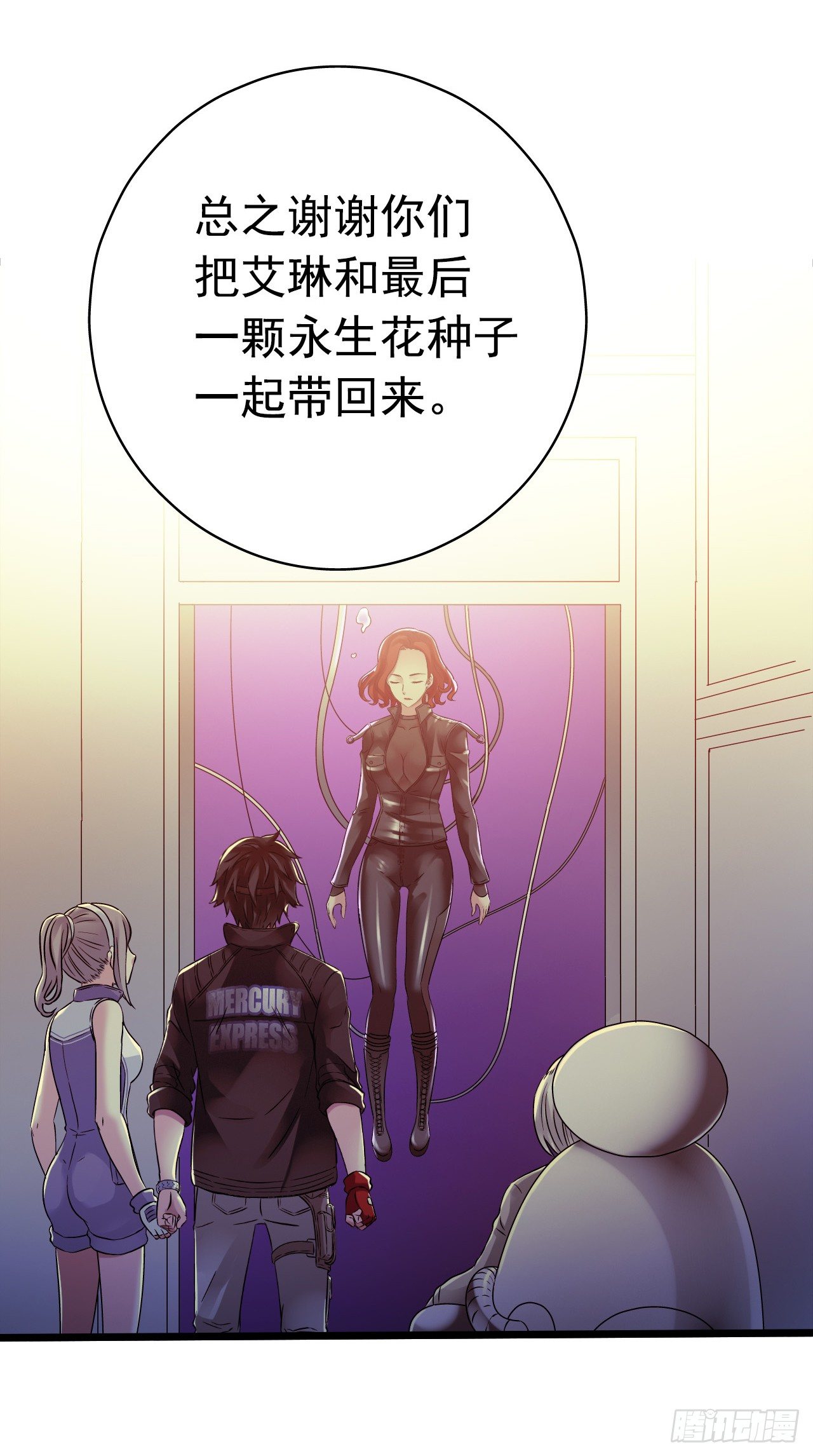 第 48 页