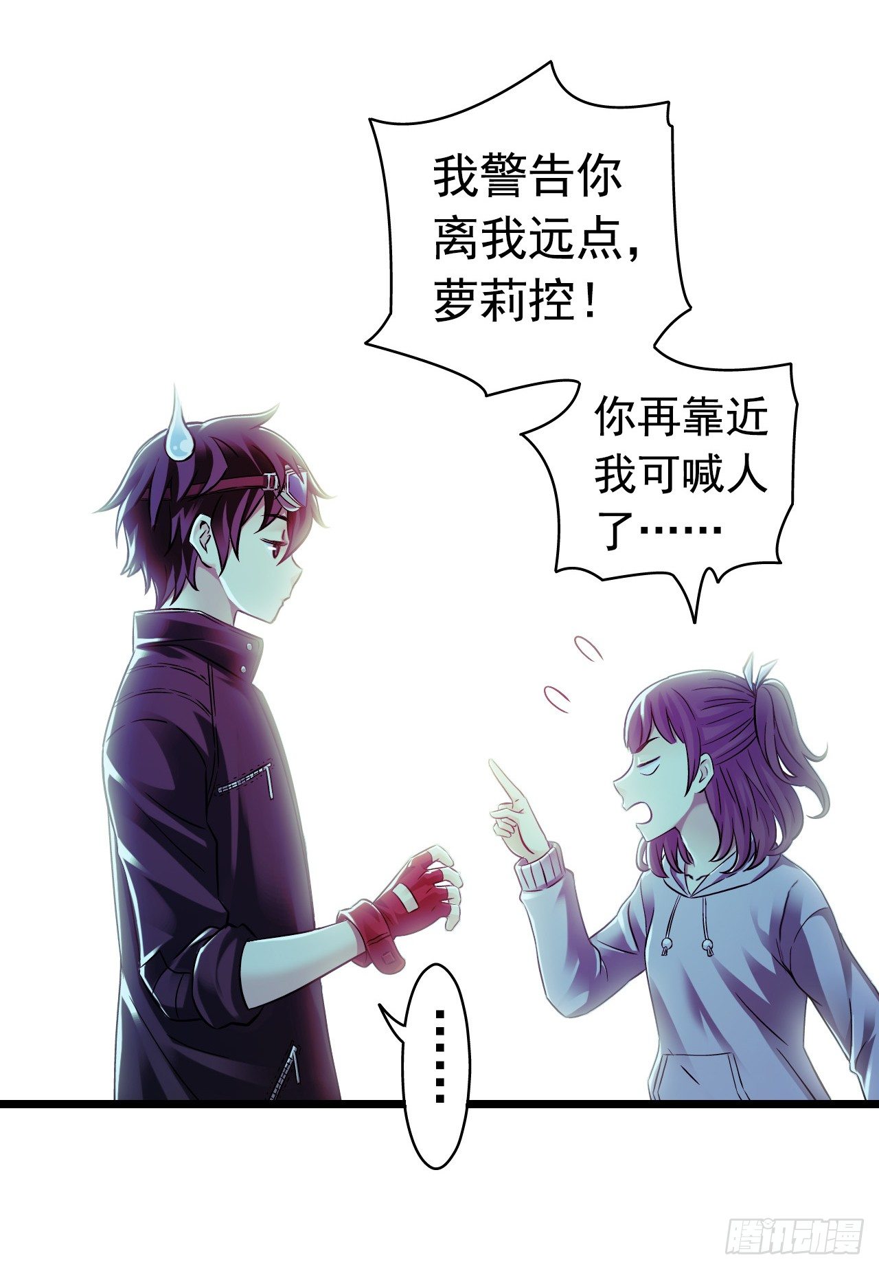 第 28 页