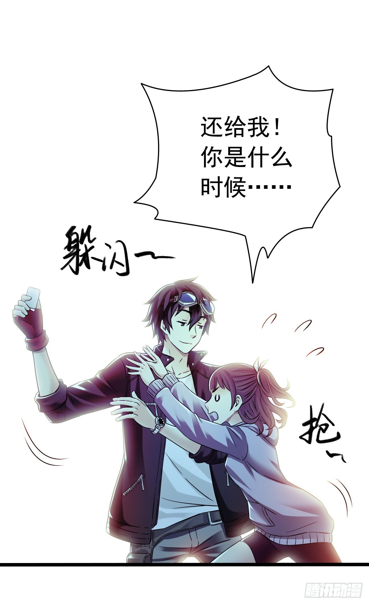 第 31 页