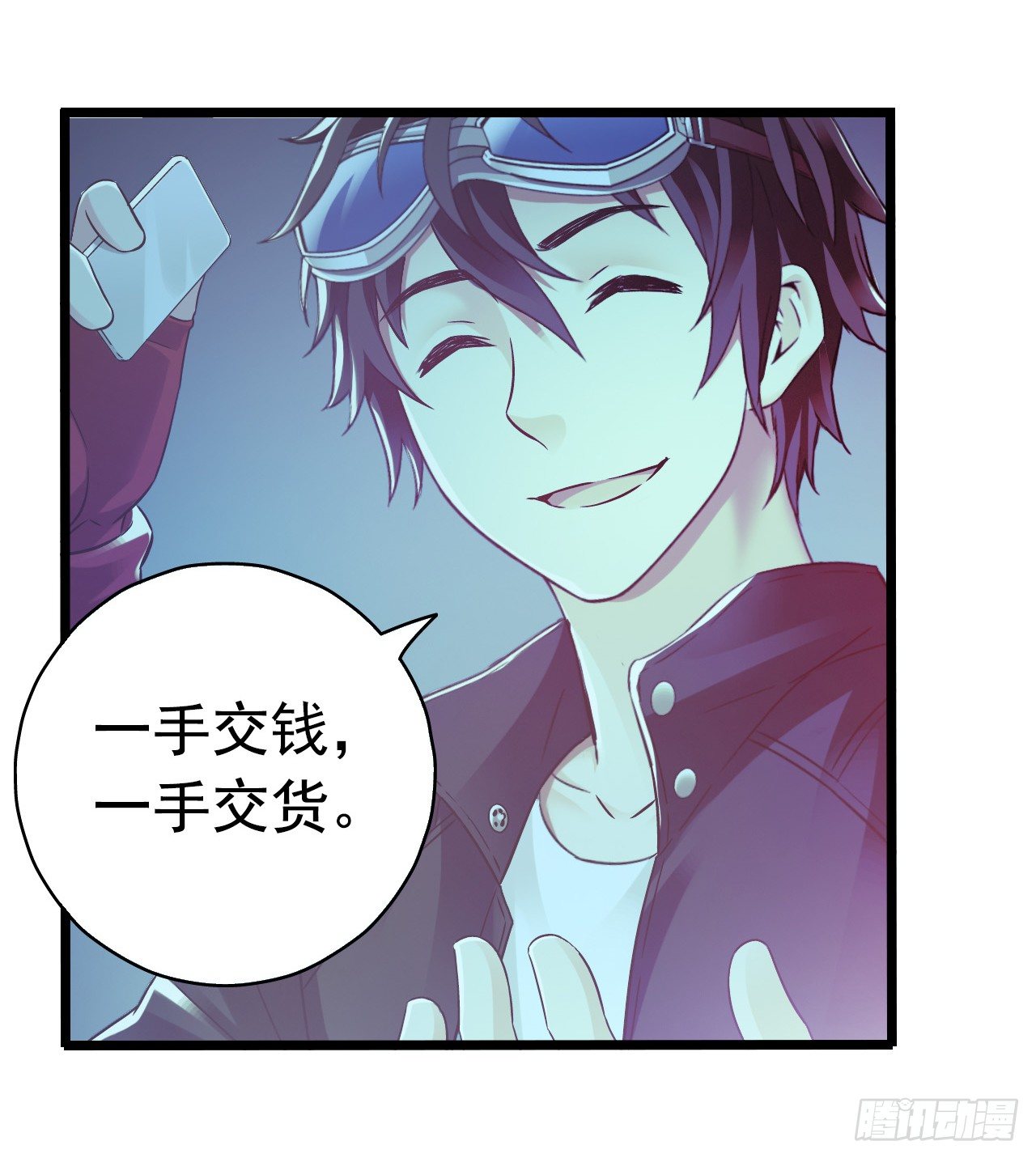 第 32 页