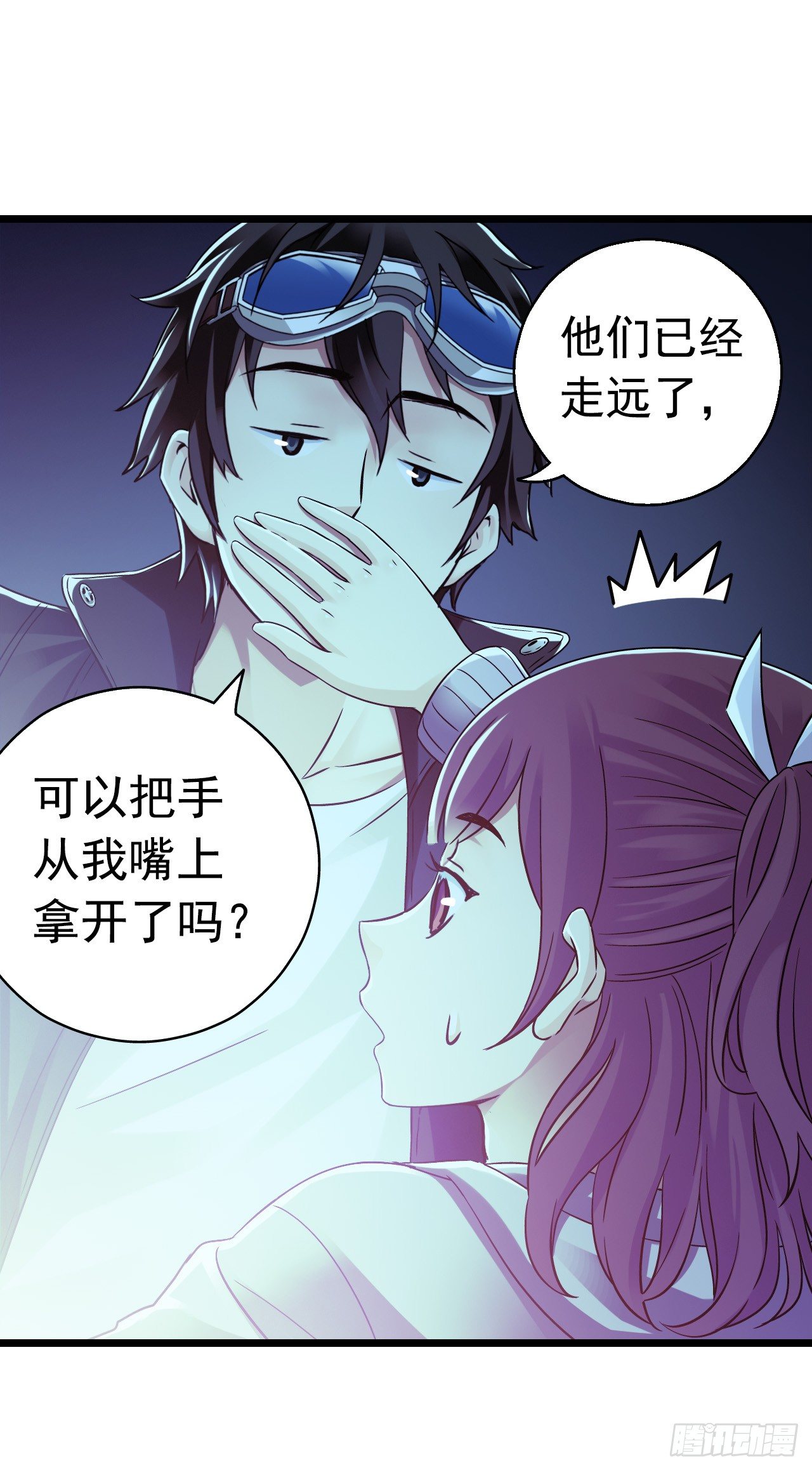 第 39 页