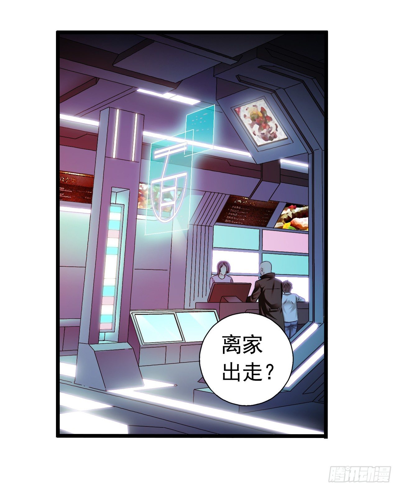 第 43 页