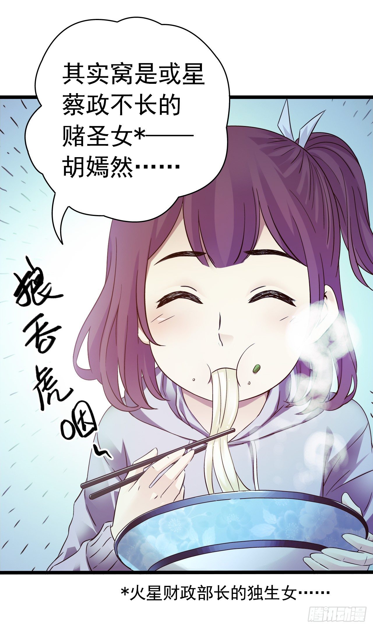 第 44 页