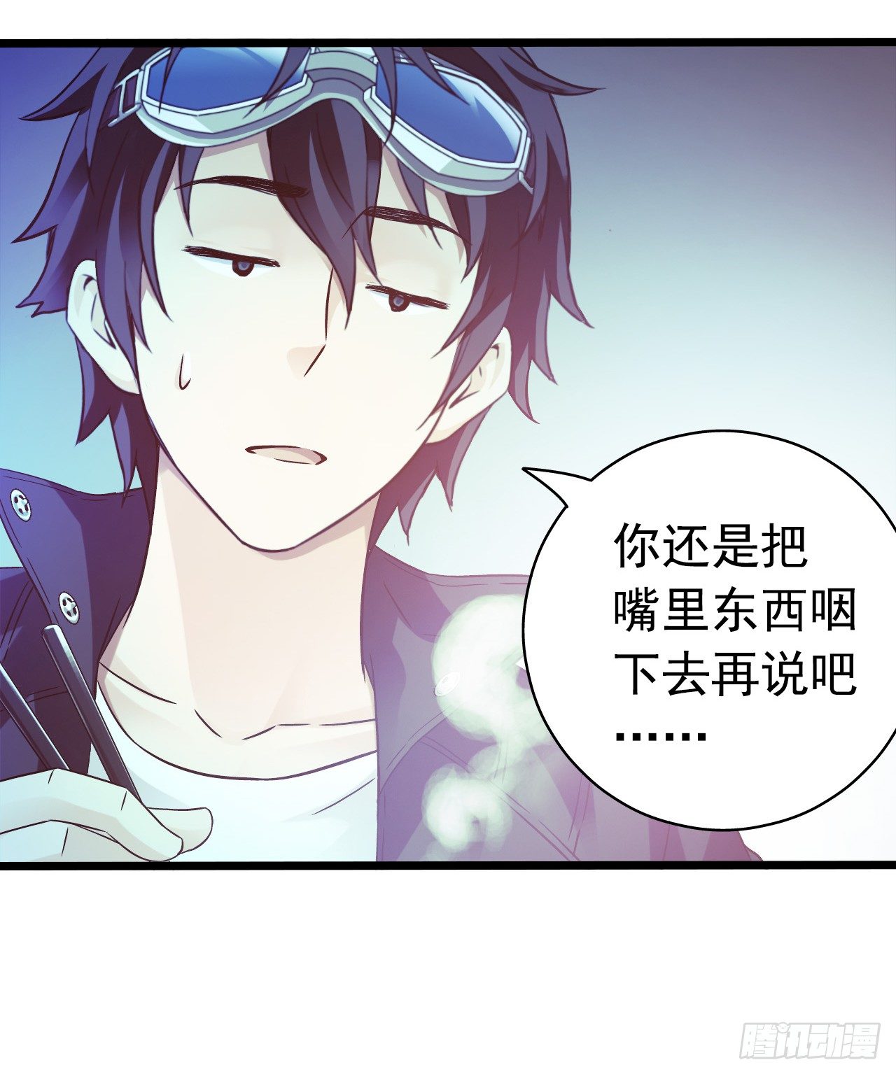 第 45 页