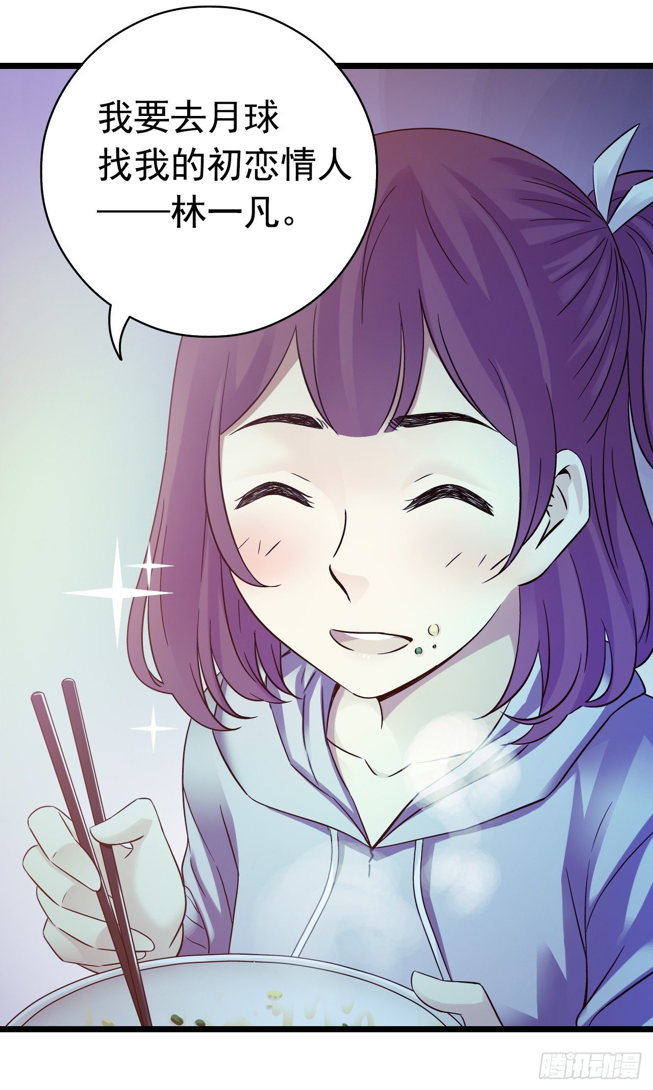 第 46 页