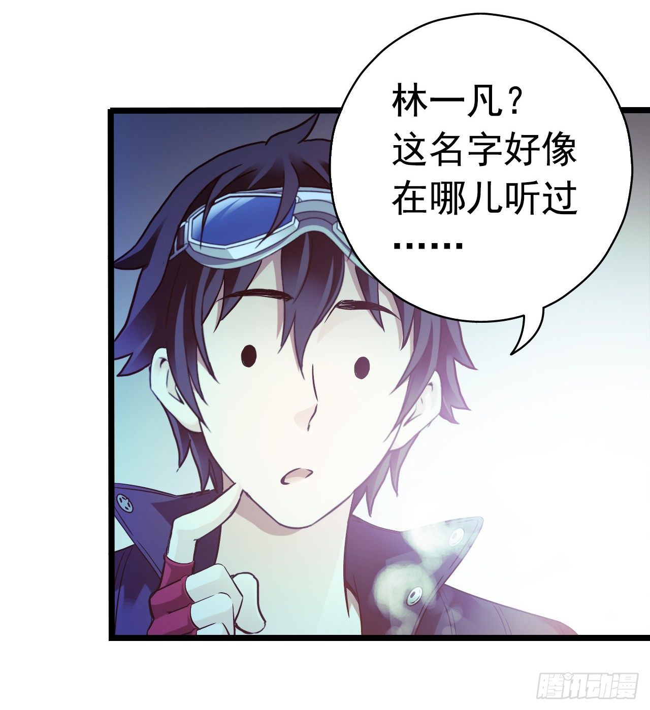 第 47 页