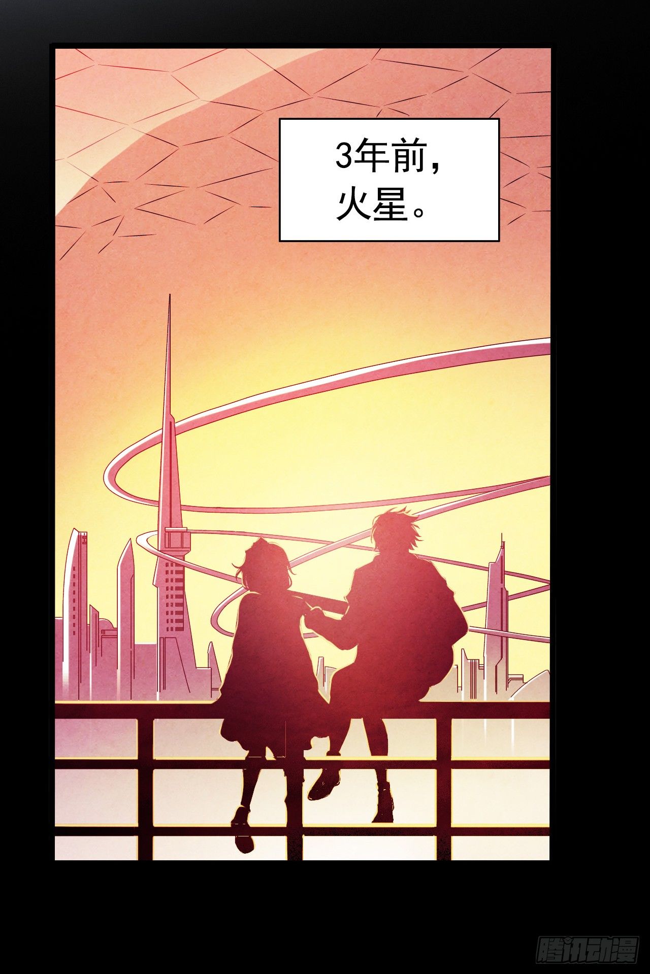 第 51 页