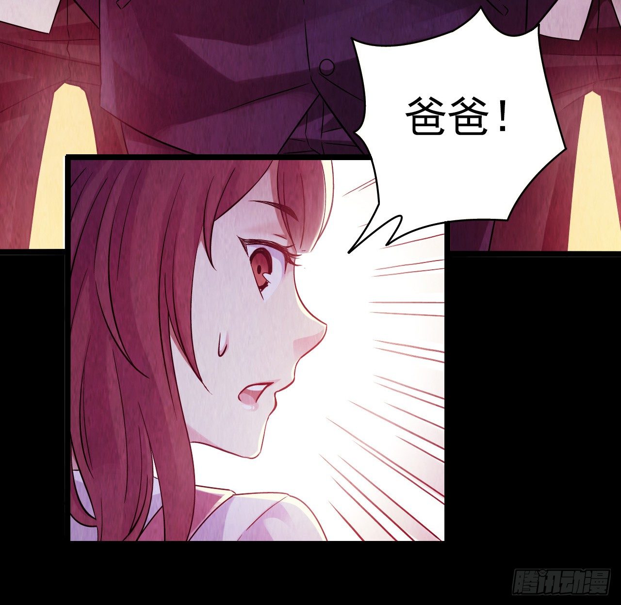 第 57 页