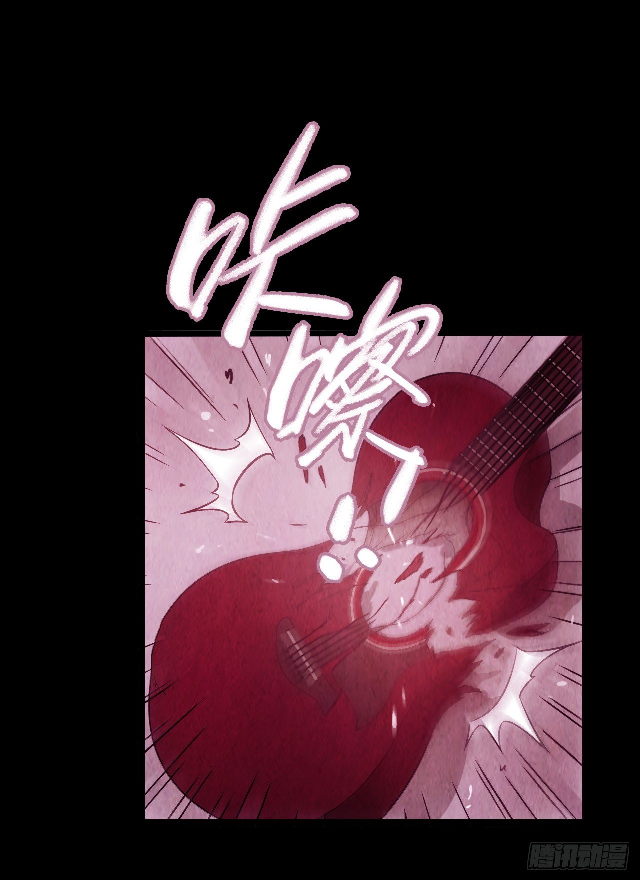 第 58 页