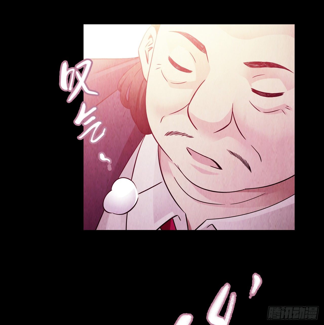 第 62 页